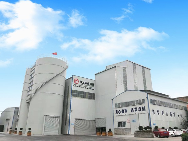 氫氧化鈣廠家教我們識別真假氫氧化鈣