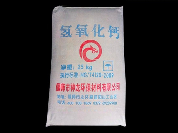 如何防止氫氧化鈣老化？老化怎么檢驗(yàn)？