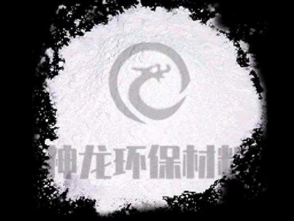 氫氧化鈣是什么？具體可以從以下點(diǎn)幾了解